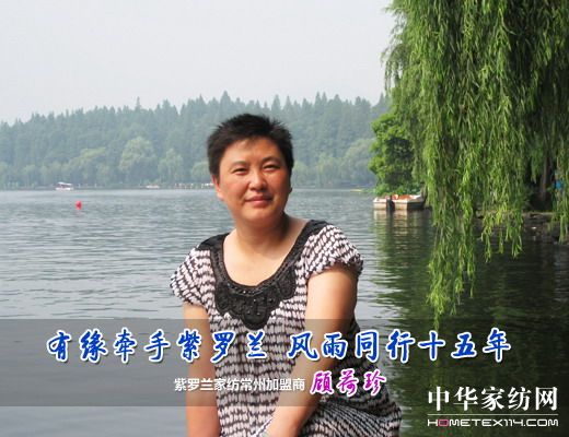 �о��������_�m �L��ͬ��ʮ����