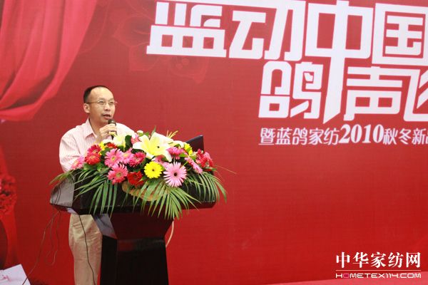 �{���Ҽ�2010�ﶬ��Ʒ�l(f��)�������_