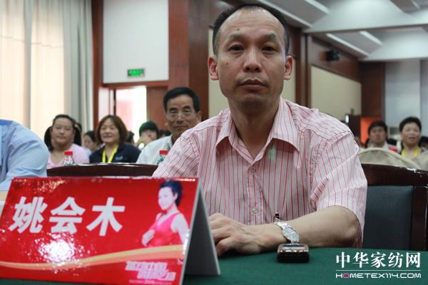 �{(l��n)���Ҽ�2010�ﶬ��Ʒ�l(f��)����(hu��)���_