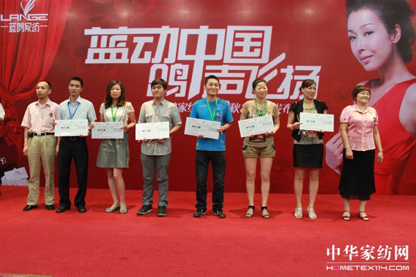 �{(l��n)���Ҽ�2010�ﶬ��Ʒ�l(f��)����(hu��)���_