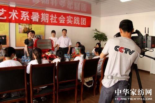 ��ͨ��Ժ�c�����(zh��n)������(sh��)�`����