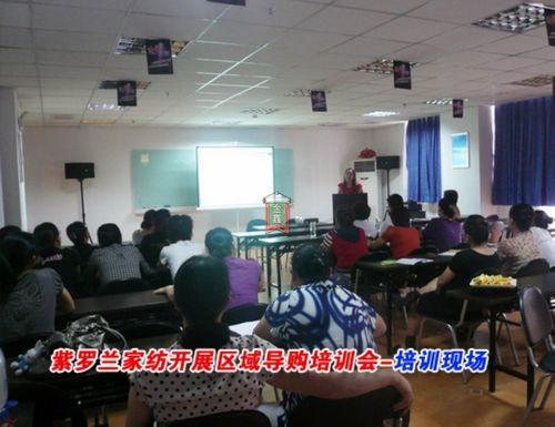 ���_�m�Ҽ��_չ�^(q��)��?q��)��?g��u)��Ӗ(x��n)��(hu��)