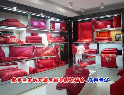 ���_�m�Ҽ��_չ�^(q��)��?q��)��?g��u)��Ӗ(x��n)��(hu��)