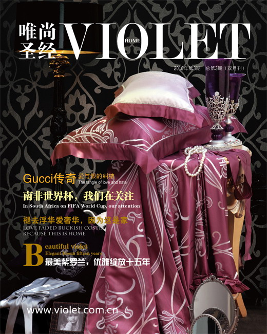 �������_�m���`��ʮ����