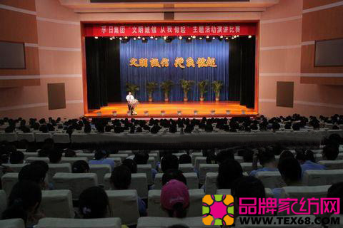 ���ռҼ����F(tu��n)�e�k���v��ِ