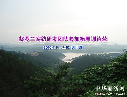 ���_�m�аl(f��)�Fꠅ�����չӖ(x��n)���I