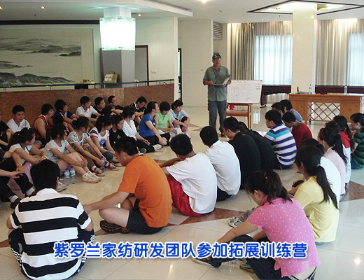 ���_�m�аl(f��)�Fꠅ�����չӖ���I