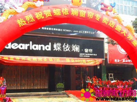 ��������ꖲ�ˇ�������_�I(y��)