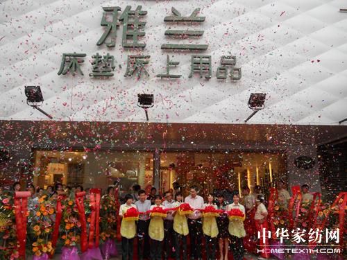 �V�����m�Ҽ���Ş���_�I(y��)