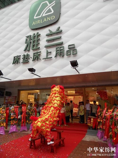 �V�����m�Ҽ���Ş���_�I(y��)