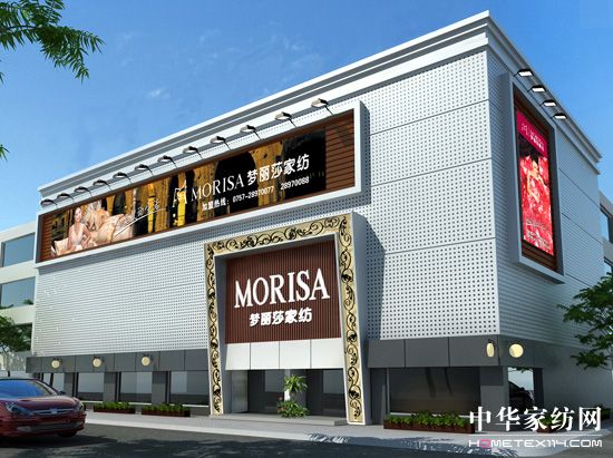 ����ɯ��չ�d����չʾ