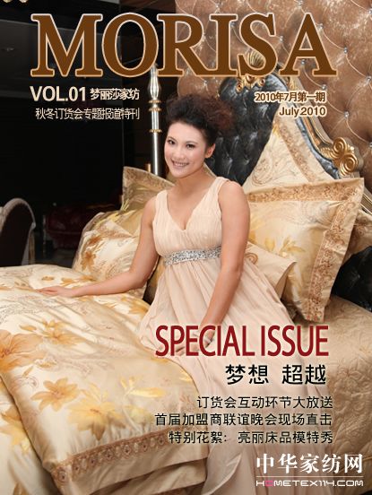 ����ɯ������I(y��)����s־�Ƴ�