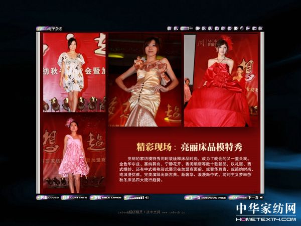 ����ɯ������I(y��)����s־�Ƴ�