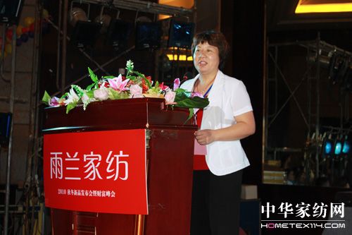 ���m2010�ﶬ��Ʒ�l(f��)����(hu��)���_(k��i)