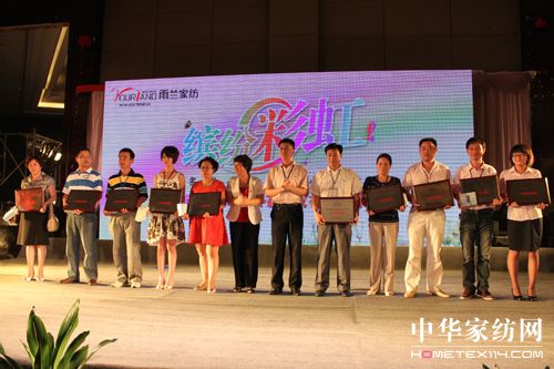 ���m2010�ﶬ��Ʒ�l(f��)����(hu��)���_(k��i)