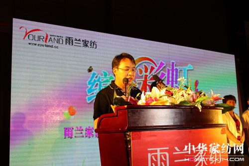 ���m2010�ﶬ��Ʒ�l(f��)����(hu��)���_(k��i)