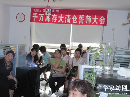 �����} �����e���Ď����(hu��)