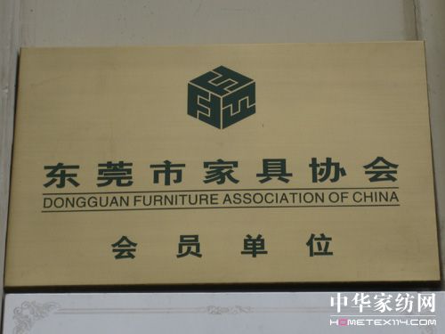 �h(yu��n)���ɞ�|ݸ�Ҿ߅f(xi��)�����T��λ