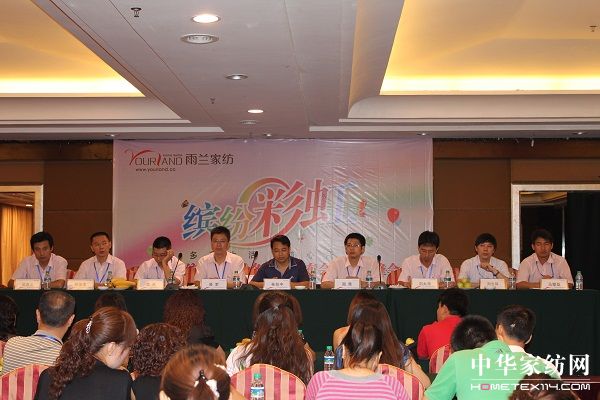 ���mƷ���ƽ�� ��(w��)����(chu��ng)��