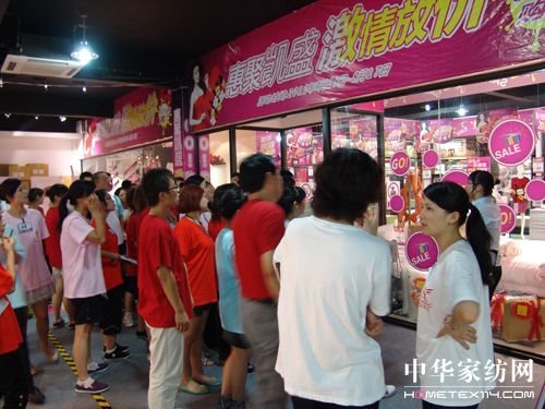 �Pʢȫ��(gu��)���L(zh��ng)��Ӗ(x��n)�A�M�Y(ji��)��