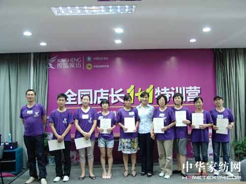 �Pʢȫ�����L��Ӗ�A�M�Y(ji��)��