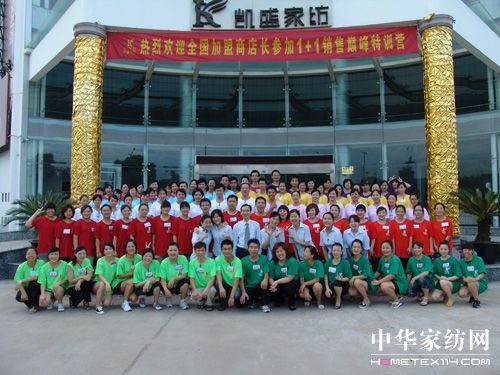 �Pʢȫ�����L��Ӗ�A�M�Y(ji��)��