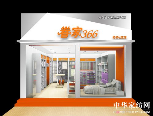 ģʽ��(chu��ng)��ռ�I(l��ng)��^(q��)���M(f��i)�Ј�