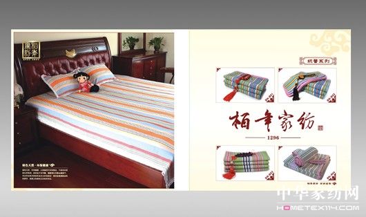 ����@�ٻ���ͶƱ���ָ��Ʒ��