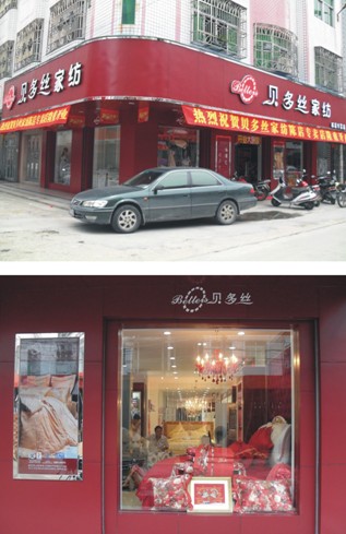 淡季不淡 六月“六花”爭艷