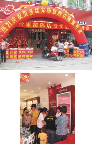 �����������¡���������(zh��ng)�G