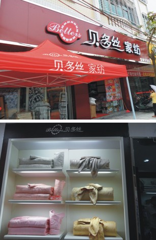 �����������¡����������G