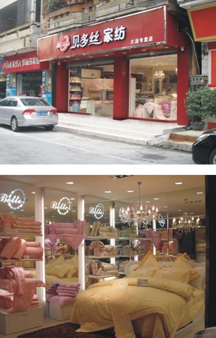 �����������¡���������(zh��ng)�G