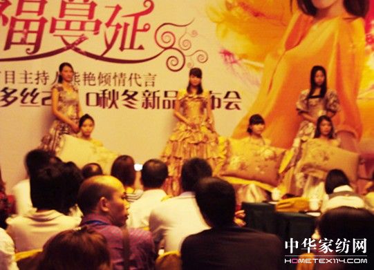 ؐ��z���_2010��Ʒ�l(f��)����(hu��)