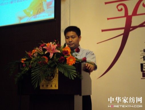 ؐ��z���_2010��Ʒ�l(f��)����(hu��)