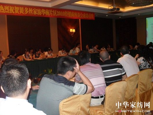 ؐ��z���_2010��Ʒ�l(f��)����(hu��)