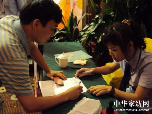 ؐ��z���_2010��Ʒ�l(f��)����(hu��)