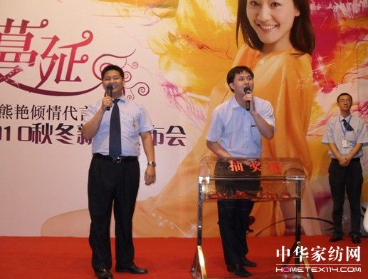 ؐ��z���_2010��Ʒ�l(f��)����(hu��)