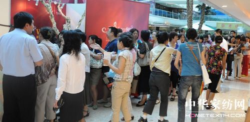 喬德家紡邀您感受絲質睡眠體驗