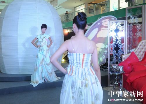 �̵¼Ҽ��������ܽz�|(zh��)˯���w�(y��n)