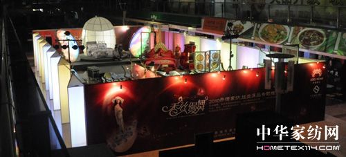 �̵¼Ҽ��������ܽz�|(zh��)˯���w�(y��n)