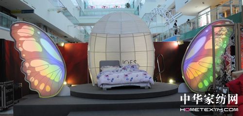 �̵¼Ҽ��������ܽz�|(zh��)˯���w�(y��n)