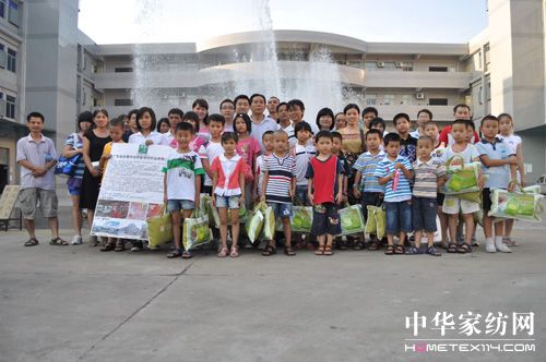 �����B��������h(yu��n)���Ҽ�