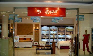 不為利所動 婉拒大訂單