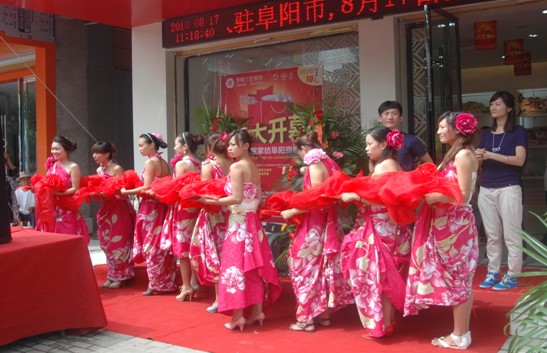 吉祥三寶阜陽店銷售突破二十萬