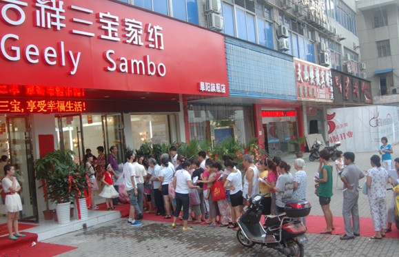 �����������(y��ng)���N��ͻ�ƶ�ʮ�f(w��n)