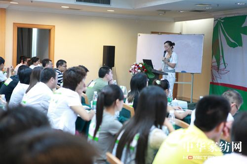 遠夢2010年新品發(fā)布會召開