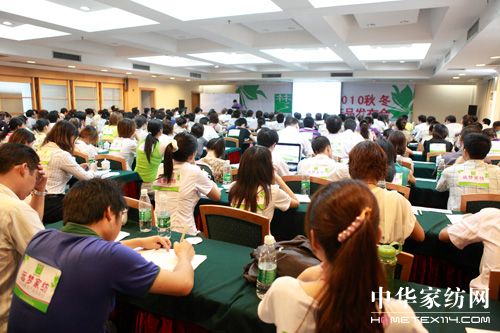 �h��2010����Ʒ�l(f��)�������_