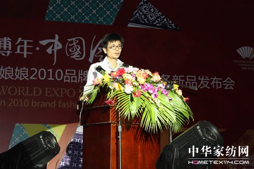 �Q������2010�ﶬ��Ʒ�l(f��)����(hu��)