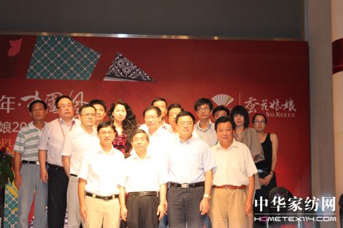 �Q������2010�ﶬ��Ʒ�l(f��)����(hu��)