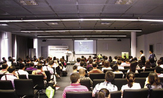 �Ї�(gu��)���ü���Ʒ�l(f��)չՓ���e��